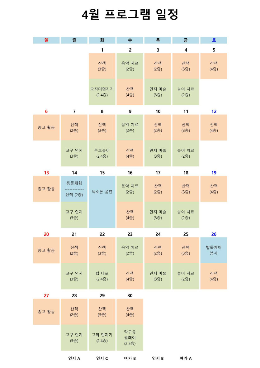 3bc0e19826dd27304f552e5a1379535b_1744766109_7365.jpg